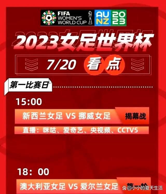 监制唐季礼、出品人兼总制片人肖飞、张勇，导演陈聚力携众演员一同出席